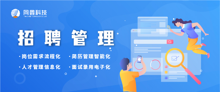 运营十二图-15.jpg