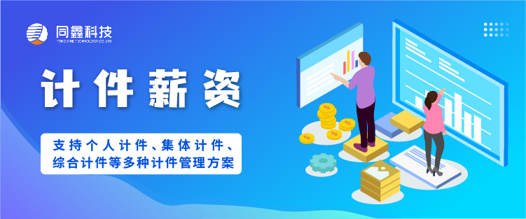 运营十二图-21.jpg