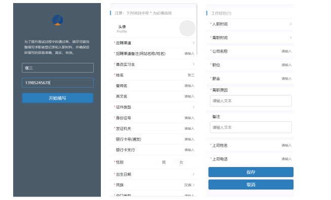 QQ截图20211103232302.png