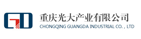 重庆光大产业logo