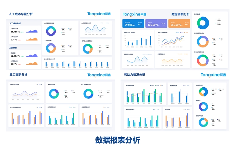 微信图片_20220422170144.jpg