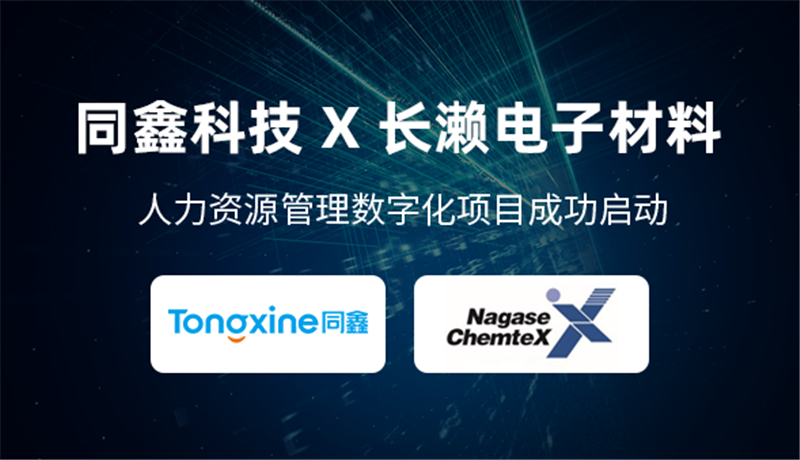 微信图片_20230718170437.png