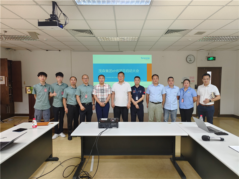 微信图片_20230904142241.png