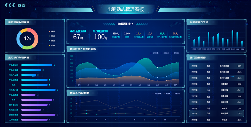 微信图片_20230217163847.png