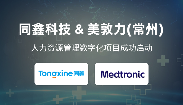 微信图片_20231024172122.png