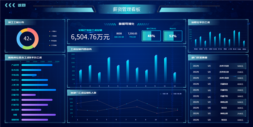 微信图片_20230217163841.png