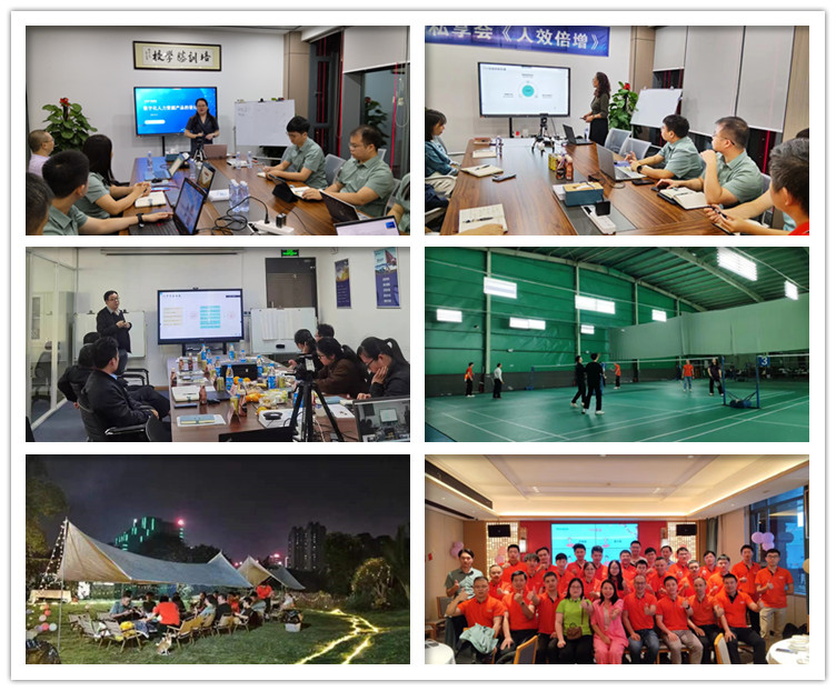 微信图片_20231121105400_副本.jpg