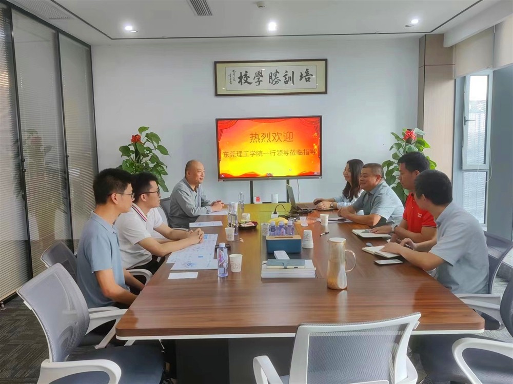 微信图片_20240522161746.jpg