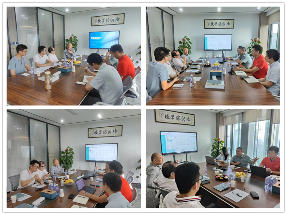 微信图片_20240522164611_副本.png