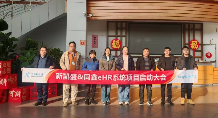 微信截图_20250106143748.png