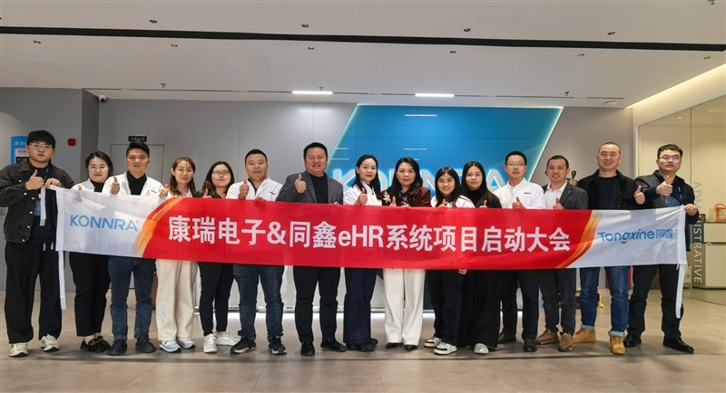 微信截图_20250307153919.jpg