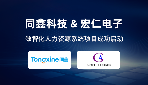 微信图片_20250421171001.png
