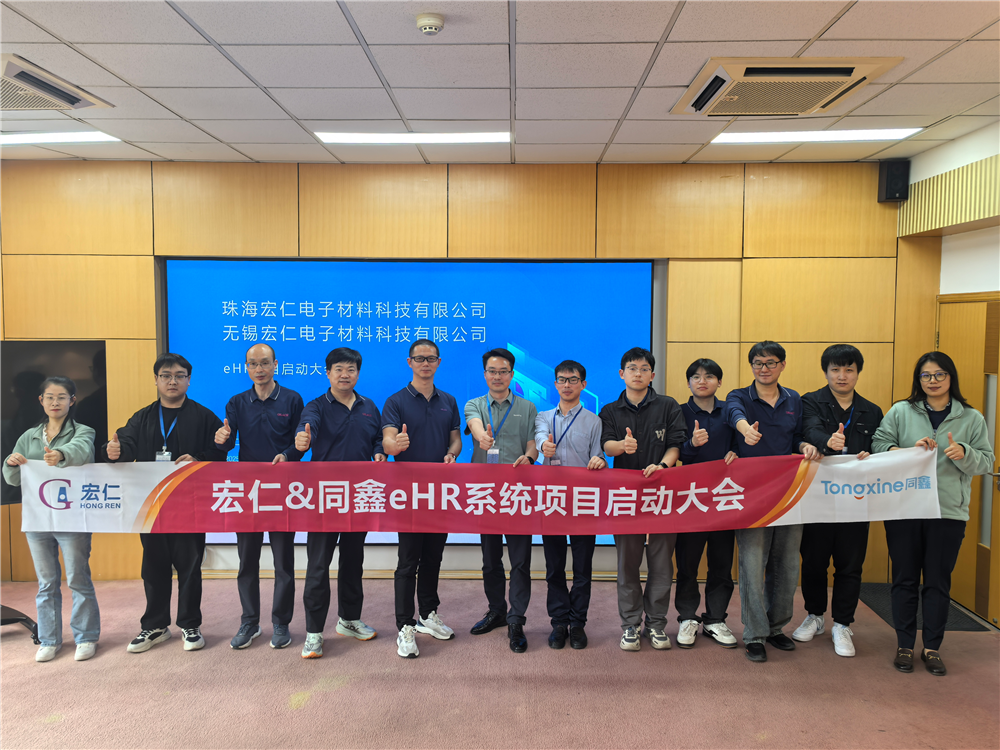 微信图片_20250421104122.png