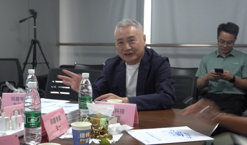 微信图片_20250527115323.png