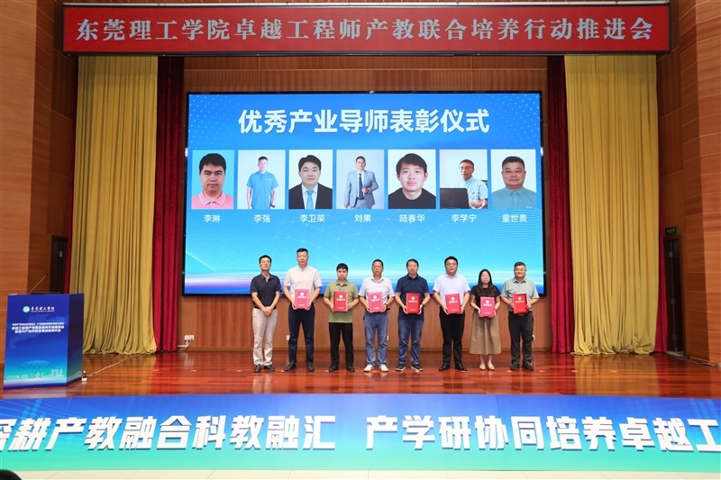 微信图片_20250708170531.jpg