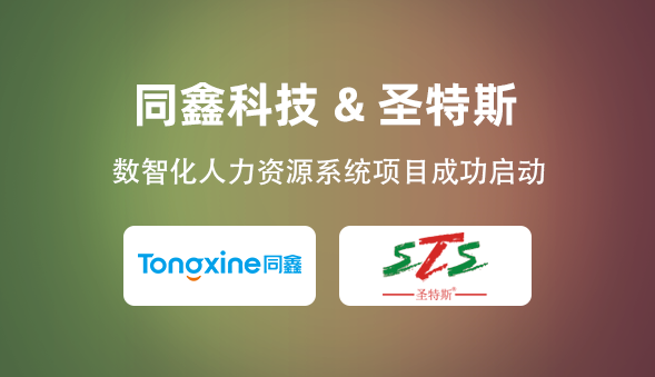 微信图片_20250816142607.png