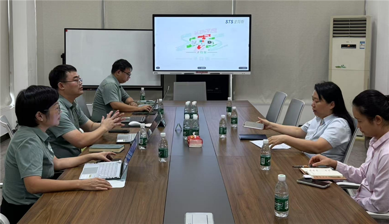 微信截图_20250816142135.png