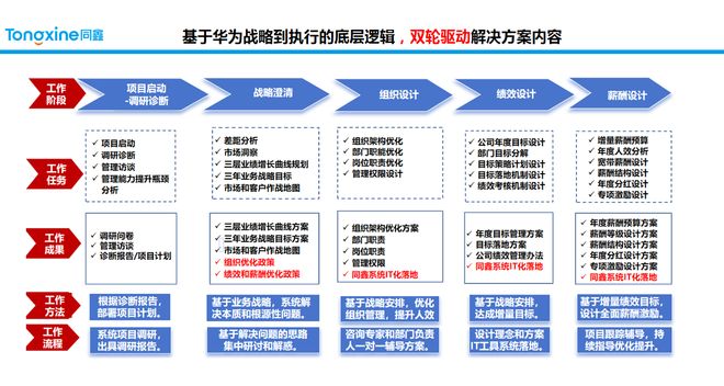 下载 (1).jpg