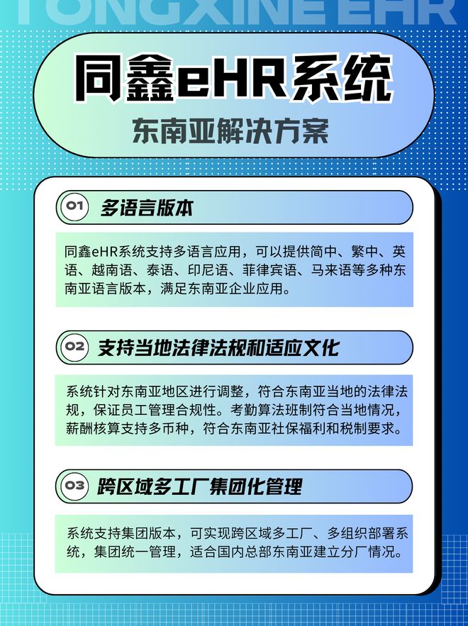 下载.jpg
