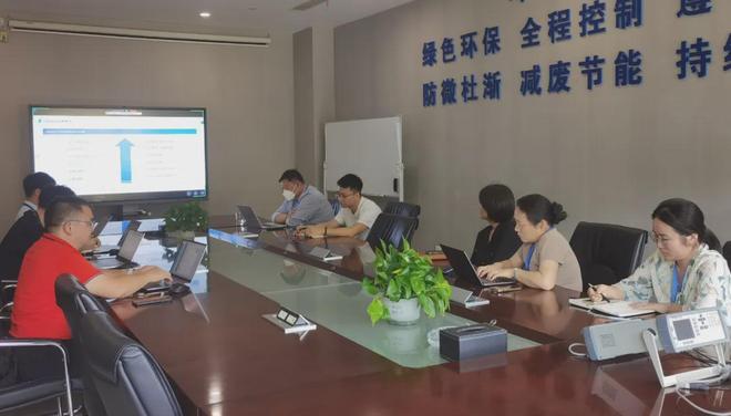 万祥科技HR系统 (6).jpg