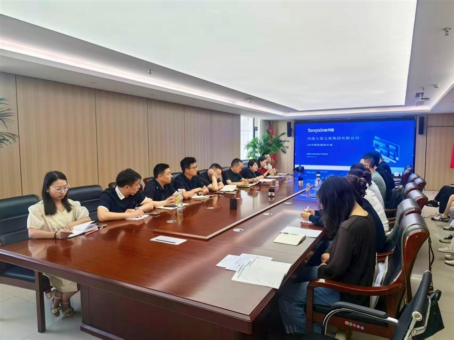 微信图片_20260603160200_389_146_Jc.jpg