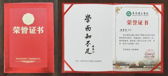下载 (6).jpg
