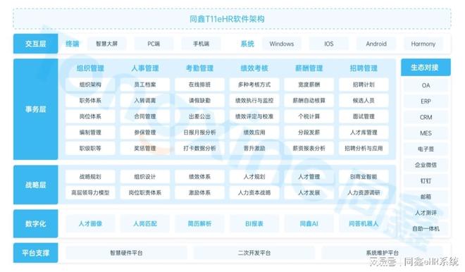下载 (22).jpg