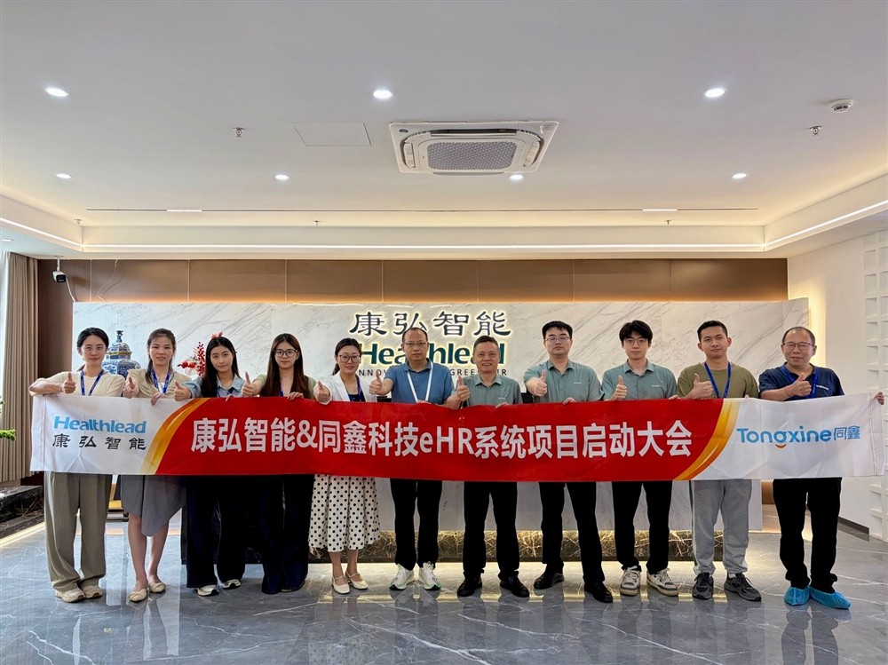 微信图片_20260721140018_94_8.jpg