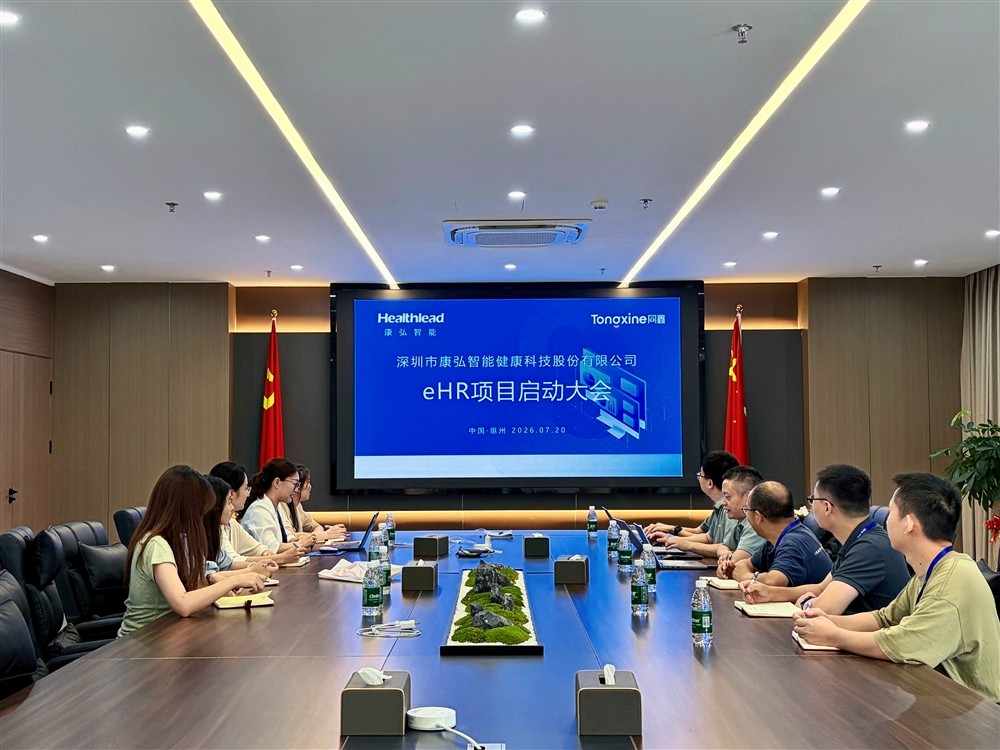 微信图片_20260721140020_96_8.jpg